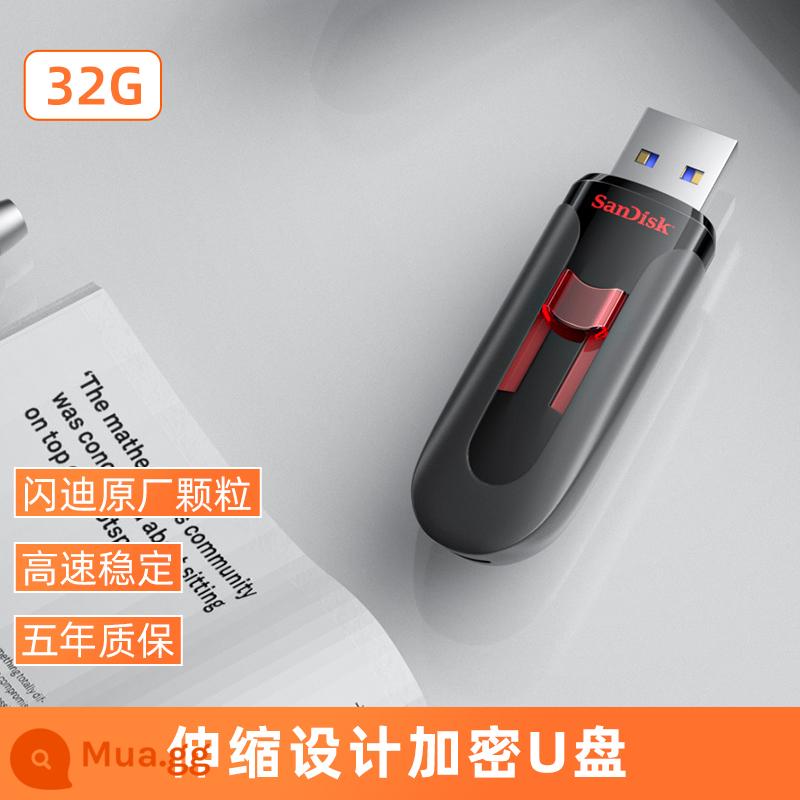 SanDisk chính thức đích thực hoàn toàn bằng kim loại 128g đĩa U được mã hóa dung lượng lớn USB3.1 máy tính Ổ đĩa flash USB tốc độ cao 64G cz74 - Ổ đĩa flash USB mã hóa 32 GB có thể thu vào