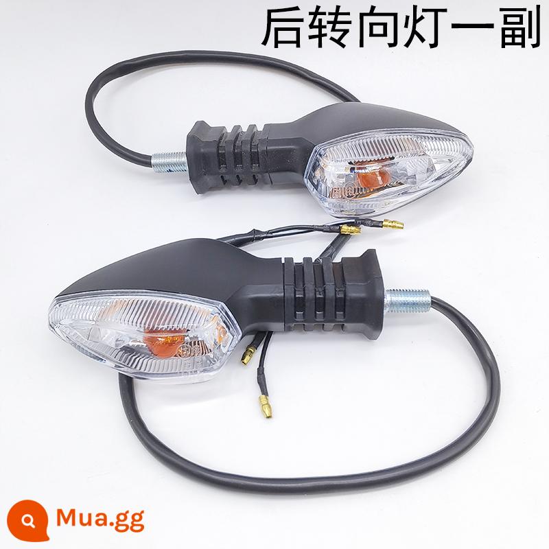 Thích hợp cho Suzuki DL250 GSX250R đầu máy phía trước bên trái phía trước bên phải phía sau bên trái phía sau bên phải hướng ánh sáng biến ánh sáng ban đầu - Một cặp đèn báo rẽ phía sau