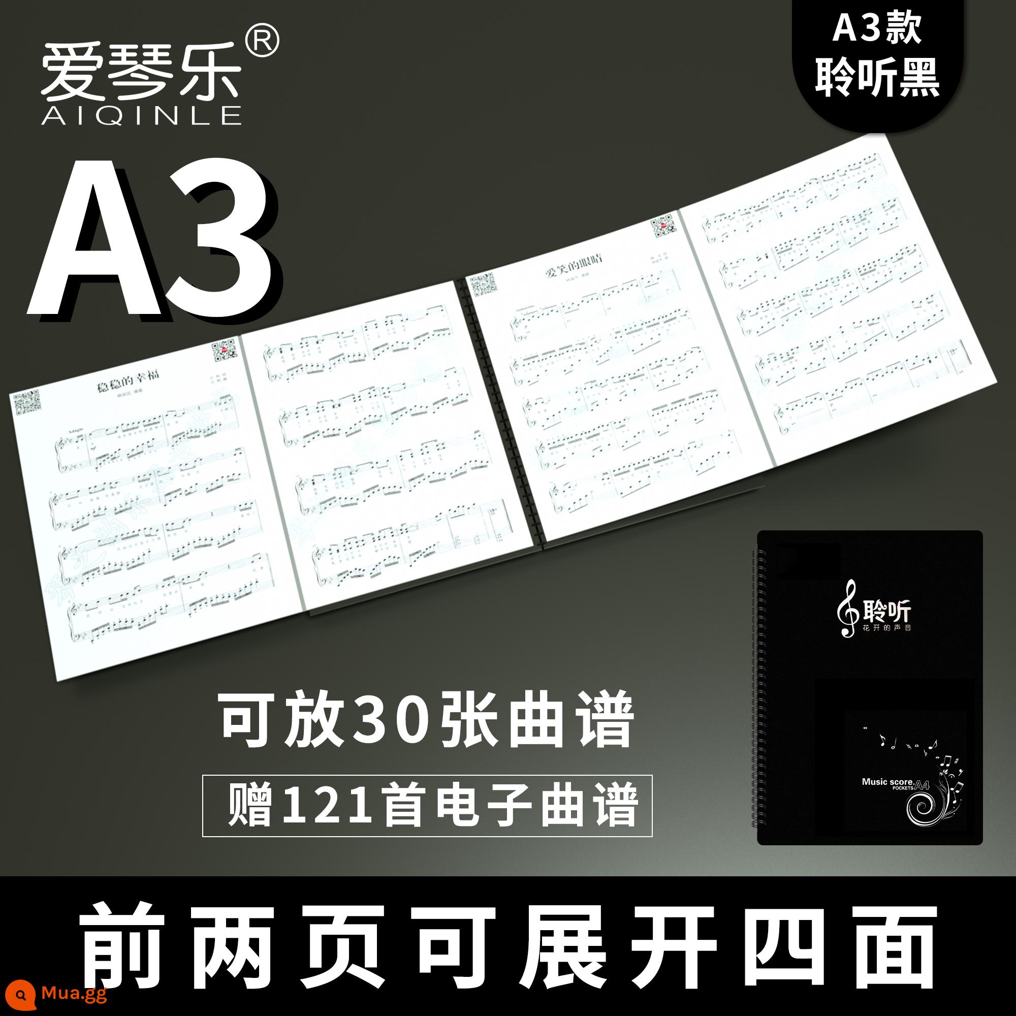 Aegean music A3 sheet nhạc clip mở rộng piano sheet music clip có thể thay đổi sheet nhạc clip bảo vệ mắt thư mục lớn màu đen - Thư mục điểm sửa đổi A3 mới [hai trang đầu tiên có thể mở rộng thành 4 trang] có thể chứa 30 điểm