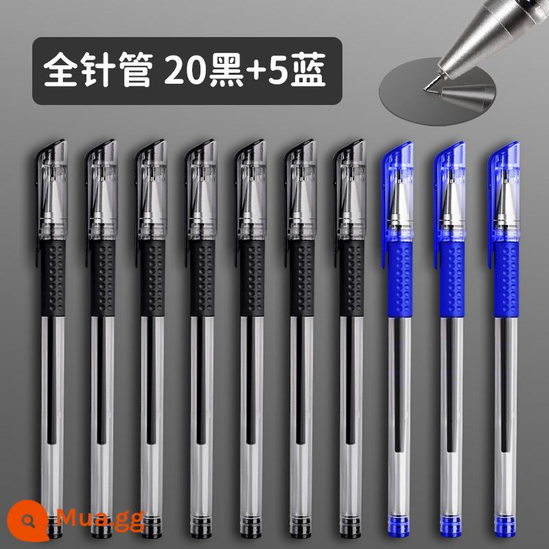 Jianfei gel nạp 0.38 bút khô nhanh màu đỏ cho học sinh sử dụng để đánh dấu các câu hỏi bút mực nước đen viên đạn bút ký - Đầu kim: 20 đen + 5 xanh