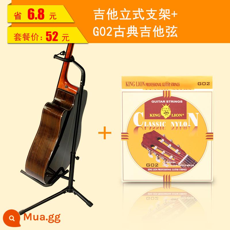 Đứng Đàn Guitar Đứng Đàn Guitar Tầng Đứng Nhà Sàn Đàn Piano Kệ Vị Trí Giá Bài Hát Dân Ca Cổ Điển Móc Treo - Giá đỡ đàn guitar + dây đàn guitar cổ điển G02