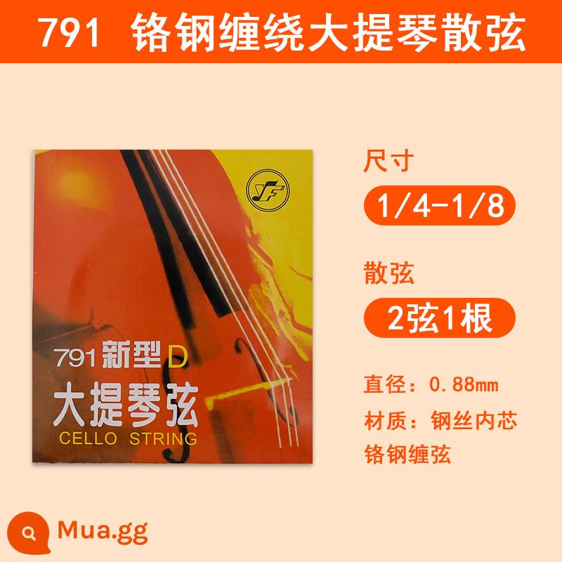 Xinghai Gospel 791 dây đàn cello mới Dây A1/D2/G3/C4 dây đàn cello bằng thép mạ crôm bộ dây - Dây đàn cello quấn bằng thép mạ crôm 791 (1/4-1/8) 1 dây D2