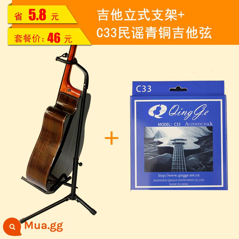 Đứng Đàn Guitar Đứng Đàn Guitar Tầng Đứng Nhà Sàn Đàn Piano Kệ Vị Trí Giá Bài Hát Dân Ca Cổ Điển Móc Treo - Giá đỡ đàn guitar + dây đàn guitar dân gian C33