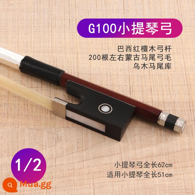 Qingge G100 gỗ đàn hương đỏ Brazil violon nơ cung nơ nơ que thật đuôi ngựa tóc người mới bắt đầu thực hành - Cung đàn violin G100 1/2 (tổng chiều dài 62,5cm)