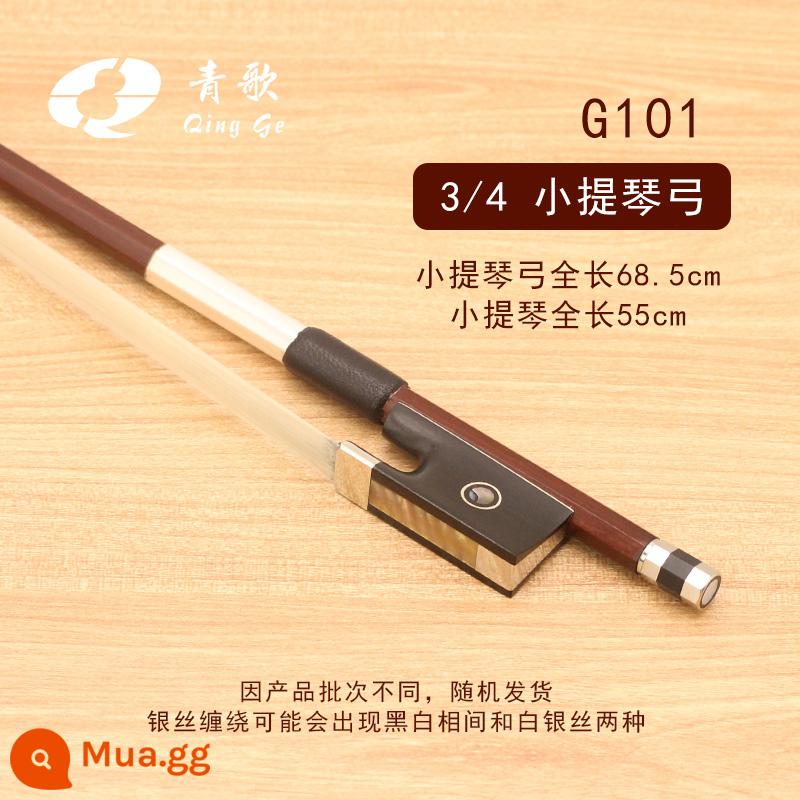 Qingge G101 Brazil cung vĩ cầm bằng gỗ cung cho người mới bắt đầu chơi thử viola cung cello cung - Cung đàn violin G101 3/4 (cung bát giác, tổng chiều dài 68,5cm)