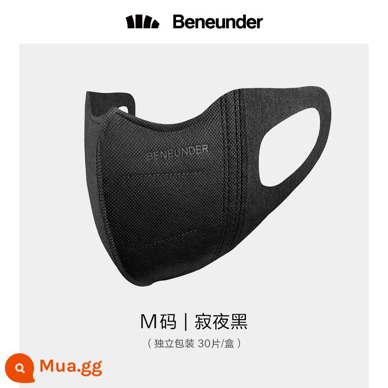 Banana BENEUNDER cửa hàng flagship chính thức mặt nạ dùng một lần mặt nạ bảo vệ bốn lớp cho nam và nữ tập trung chống nắng 3d - [Size M] Silent Night Black (hộp 30) có hàng, đóng gói riêng lẻ