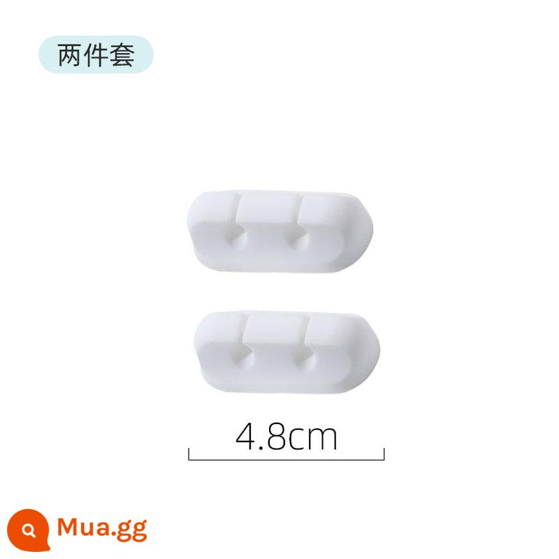 Nhật Bản dây lưu trữ fixer điện thoại di động cáp dữ liệu lưu trữ hiện vật máy tính để bàn dây chống quanh co quản lý cáp lưu trữ - Bộ 2 lỗ-2 món