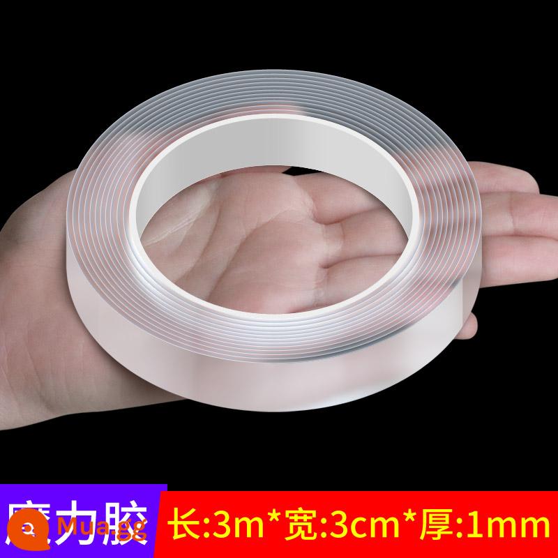 3M Nano Keo 2 Mặt Cao Độ Dính Miếng Dán Cường Lực Cố Định Magic Keo Trong Suốt Liền Mạch Ma Thuật Miếng Dán xe Băng - Dài 3 mét * rộng 3 cm * dày 1 mm