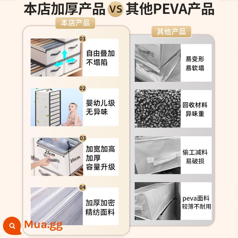 Lấy 1 tóc 4 quần lưu trữ hiện vật hộ gia đình hộp lưới tủ quần áo túi xếp tầng tách quần áo giỏ đựng quần áo hộp hoàn thiện - ⭐Mẫu này trong cửa hàng của chúng tôi là mẫu/mẫu nguồn được nâng cấp, dày hơn, cao hơn và lớn hơn/bạn hãy tìm Youna! !