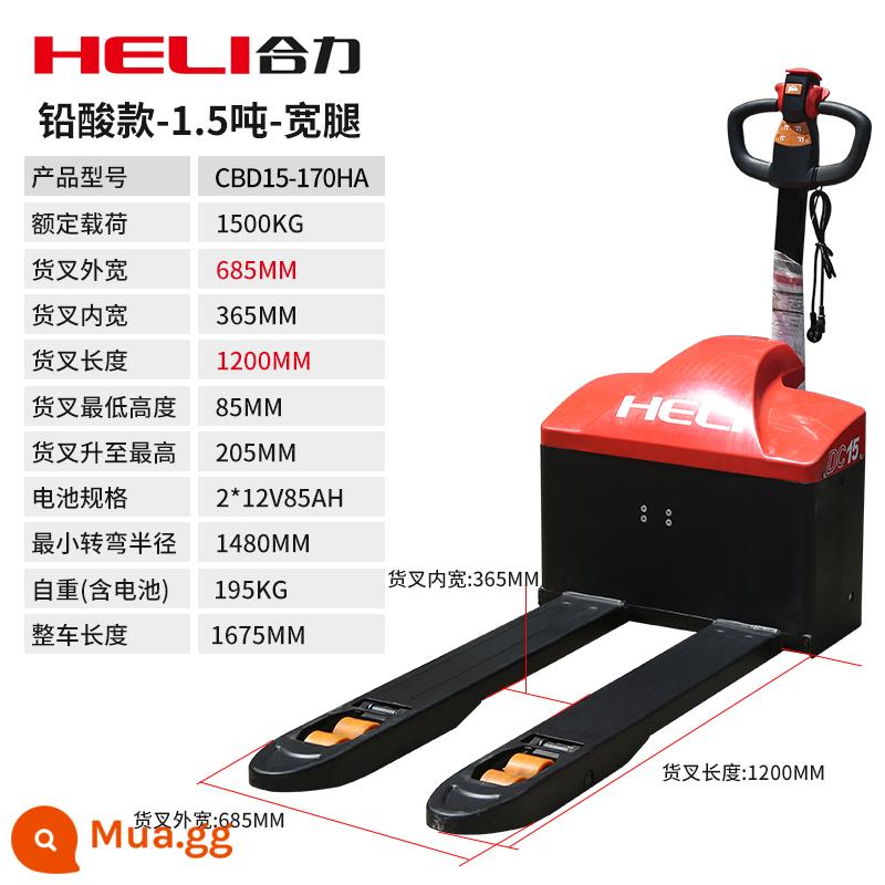 Xe nâng điện Heli Xe tải 1,5 tấn Pallet gia súc 2 tấn bốc dỡ thủy lực nâng tự động xe nâng lithium-ion - Heli chạy hoàn toàn bằng điện 1,5 tấn pin-axit chì chiều rộng 685 CBD15-170HA