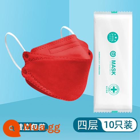 Tiêu chuẩn quốc gia Mặt nạ KN95 3d ba chiều bảo vệ bốn lớp dùng một lần giá trị cao nam và nữ lưới cá đỏ đen và trắng loại - Mặt nạ KN95 màu đỏ (tổng cộng 10 chiếc [đóng gói riêng])