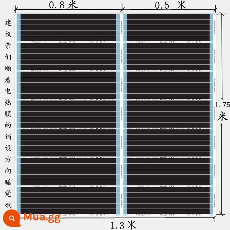 Hàn Quốc Graphene điện sưởi ấm phim điện sưởi ấm sàn sưởi ấm sàn tập yoga sưởi ấm tấm tùy chỉnh miễn phí vận chuyển - 1,3 mét