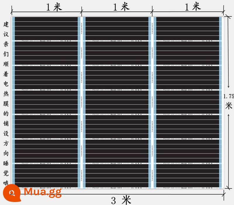 Hàn Quốc Graphene điện sưởi ấm phim điện sưởi ấm sàn sưởi ấm sàn tập yoga sưởi ấm tấm tùy chỉnh miễn phí vận chuyển - 3 mét