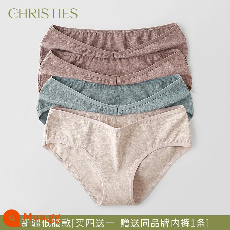 Quần lót cotton Tân Cương cho nữ, cotton nguyên chất, 100% cotton, quần lót đáy quần kháng khuẩn, thoáng khí, cạp thấp, thoải mái, không tì vết, phong cách Nhật Bản cho bé gái - [Mua 4 tặng 1, 1 quần lót cùng nhãn hiệu] Cà phê 2-Xám Xanh-Khaki