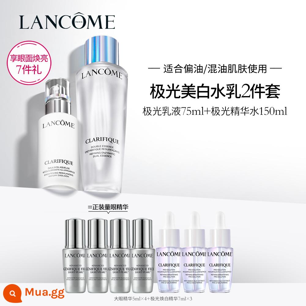 [Được chọn trong phòng phát sóng trực tiếp] Bộ sản phẩm dưỡng da Lancôme Aurora Water Emulsion, kiểm soát dầu, làm trắng, dưỡng ẩm và làm sáng da cho da dầu hỗn hợp - Nước Aurora 150ml + Nhũ Tương Aurora