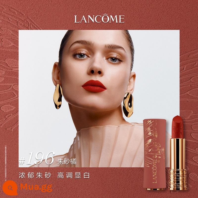 [Mua ngay] Lancôme Pure Lipstick Xiaoman Eo Matte Lipstick Classic 196 White and Color - "Nụ Hôn Bướm" Phiên Bản Giới Hạn Velvet Matte #196