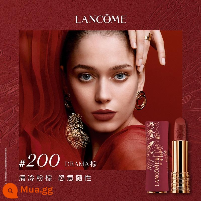 [Mua ngay] Lancôme Pure Lipstick Xiaoman Eo Matte Lipstick Classic 196 White and Color - "Nụ Hôn Bướm" Phiên Bản Giới Hạn Velvet Matte #200