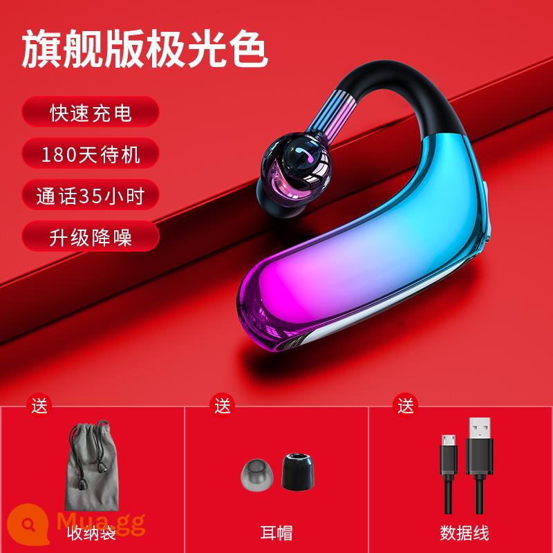 Tai nghe bluetooth không dây Kenpai S109 một bên tai kiểu treo siêu dài 2022 kiểu dáng mới phù hợp Huawei Apple - Màu Aurora [bảo hành 1 năm + giảm tiếng ồn thông minh + Bluetooth 5.2]