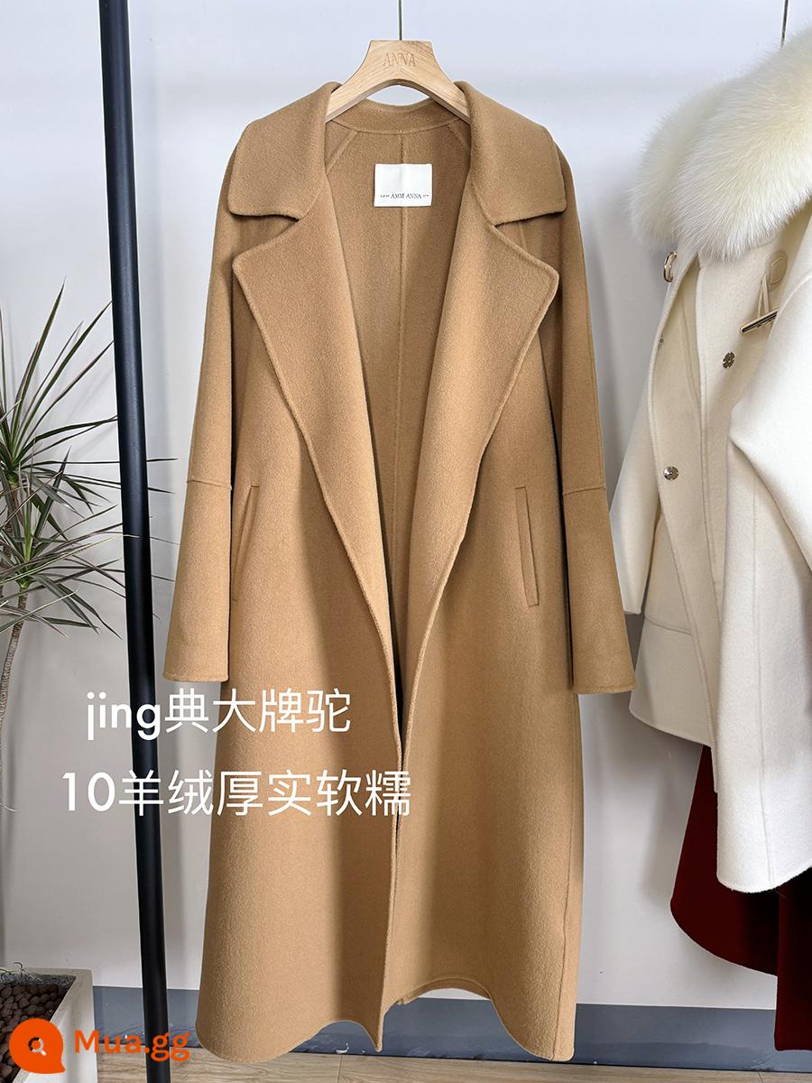 Áo khoác len hai mặt của Anna Áo khoác len hai mặt khí chất cashmere dài vừa phải áo khoác len hai mặt mùa thu đông dành cho nữ - Lạc đà thương hiệu lớn [phiên bản cashmere] còn hàng 10 cashmere 90 len Úc