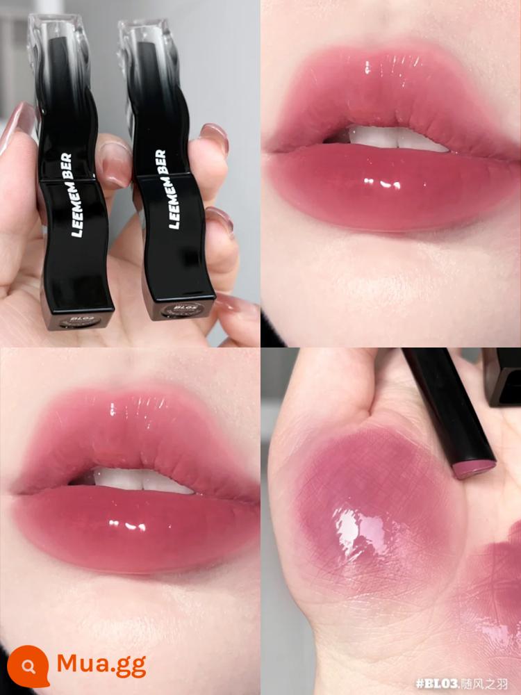 LEEMEMBER Li Meng Black Feather Solid Lip Gloss BL05 Hai đầu Lip Glaze Lipstick Deep Lip Primer Lip Mud nb01 - BL03 Sui Feng Feather ♥Hàng có sẵn, giao hàng nhanh