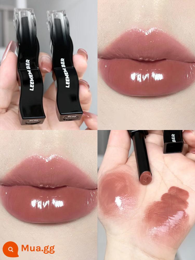 LEEMEMBER Li Meng Black Feather Solid Lip Gloss BL05 Hai đầu Lip Glaze Lipstick Deep Lip Primer Lip Mud nb01 - BL08 Feather of Hope ♥Hàng có sẵn, giao hàng nhanh