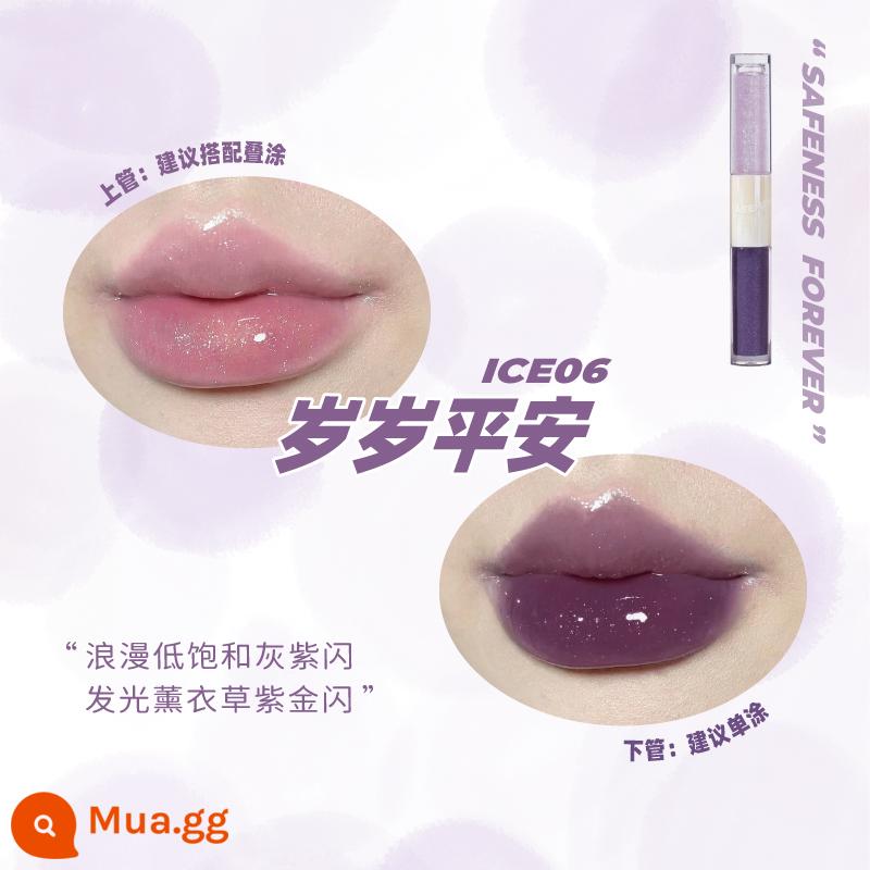 LEEMEMBER Li Meng Black Feather Solid Lip Gloss BL05 Hai đầu Lip Glaze Lipstick Deep Lip Primer Lip Mud nb01 - Cyan ICE06 tuổi và an toàn