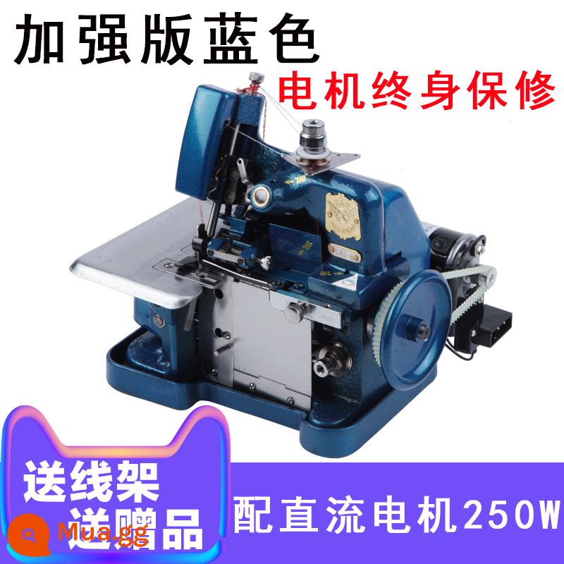 Đích thực người đàn ông bay thương hiệu ba chủ đề seaming máy vắt sổ may kiểu cũ may áo khoác bên mã bên hộ gia đình nhỏ mini điện máy tính để bàn - Màu xanh kèm theo đầy đủ (phiên bản nâng cao)