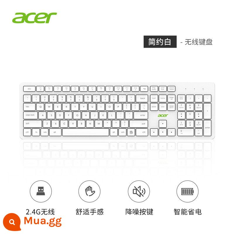 Bộ bàn phím và chuột không dây Acer/Acer Mute Nhẹ Máy tính xách tay Máy tính xách tay bên ngoài Văn phòng tại nhà Typing đặc biệt Trò chơi Trò chơi Bộ bàn phím và chuột không dây chống tia nước đa năng USB - Màu trắng đơn giản [Bàn phím không dây]