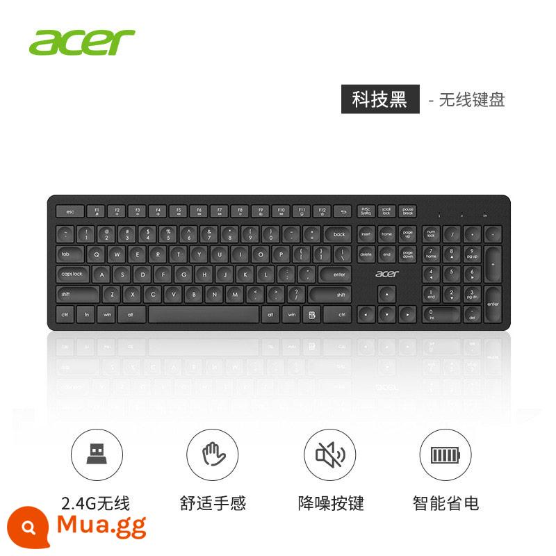 Bộ bàn phím và chuột không dây Acer/Acer Mute Nhẹ Máy tính xách tay Máy tính xách tay bên ngoài Văn phòng tại nhà Typing đặc biệt Trò chơi Trò chơi Bộ bàn phím và chuột không dây chống tia nước đa năng USB - Công nghệ đen [Bàn phím không dây]