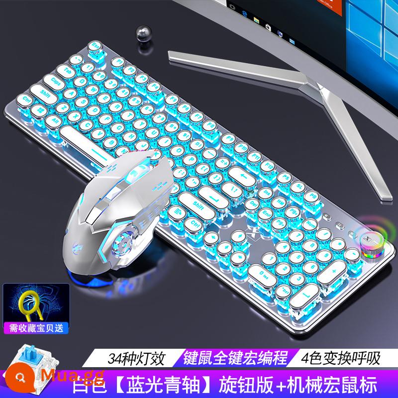 Bàn phím cơ, chuột, tai nghe, bộ 3 món, thiết bị gắn ngoài, game ăn gà, laptop, máy tính để bàn, trục xanh 87, phím có dây, chuột, chơi game, người nổi tiếng trên mạng, steampunk retro, cafe internet, bộ 2 món - ✅Trắng bạc [Trục Blu-ray-Xanh] Phiên bản Punk Knob + Chuột macro thể thao điện tử