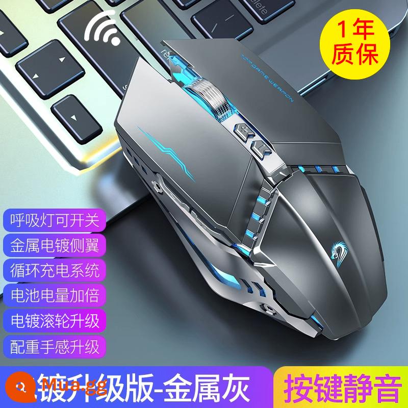 Chuột không dây sạc không giới hạn cơ máy tính xách tay gaming điện thoại di động máy tính bảng ipad Bluetooth chuyên dụng Lenovo Xiaomi im lặng girl hồng mac không tắt tiếng - Màu xám không gian sâu - cảm giác thân thiện với làn da (im lặng - sạc - phiên bản hàng đầu) [Khuyến nghị bán chạy]