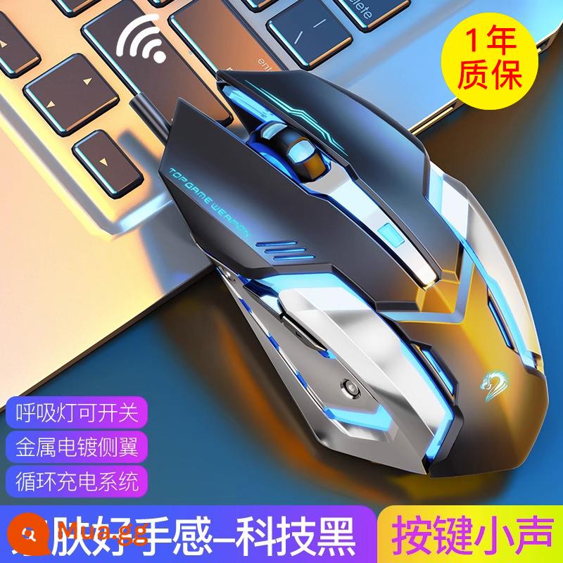 Chuột không dây sạc không giới hạn cơ máy tính xách tay gaming điện thoại di động máy tính bảng ipad Bluetooth chuyên dụng Lenovo Xiaomi im lặng girl hồng mac không tắt tiếng - Công nghệ đen - thân thiện với làn da (im lặng - sạc - phiên bản tiêu chuẩn)