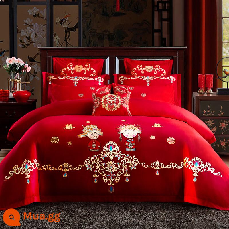 Nanjiren Cotton Wedding Four-piece Group Mới Kết Hôn Cotton Nguyên Chất 100 Ga Trải Giường Vỏ Chăn Lớn Màu Đỏ Phòng Cưới Chăn Ga Gối 4 - kết hôn