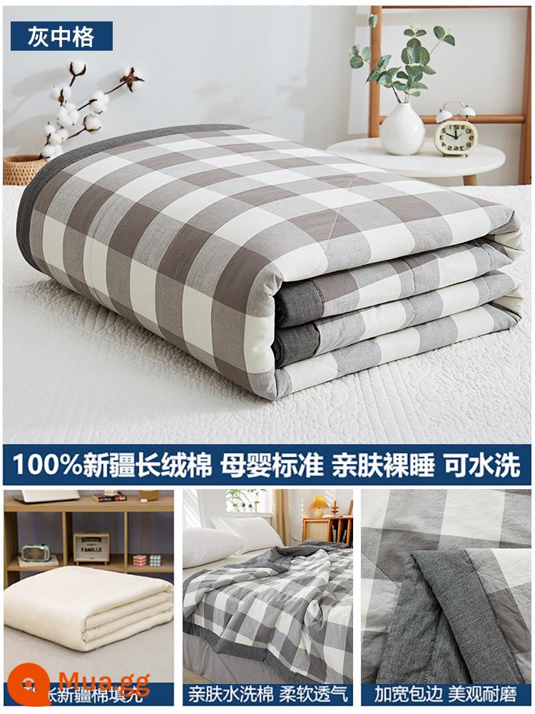 Chăn bông 100% mùa hè chăn điều hòa không khí 100% cotton nguyên chất chăn mát mẻ chăn mỏng đơn mùa xuân và mùa thu chăn lõi bông chăn có thể giặt bằng máy - Lưới giữa màu xám [Kháng khuẩn và chống mạt loại A dành cho bà mẹ và trẻ sơ sinh]