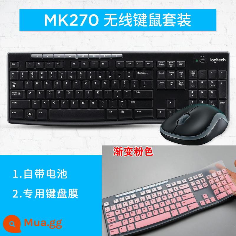 Bộ Bàn Phím Và Chuột Không Dây Logitech MK270 275 Bàn Phím Chuột Máy Tính Máy Tính Để Bàn Notebook Logitech Flagship - Bộ MK275 + màng phím hồng + pin (đi kèm)