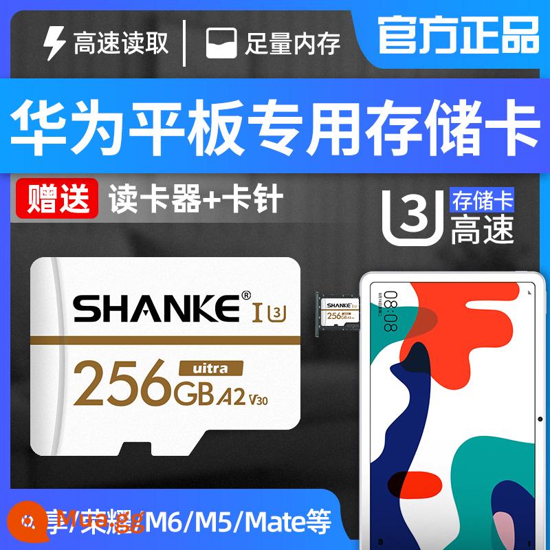 Bộ nhớ máy tính bảng Huawei thẻ chuyên dụng Thẻ 128g MatePad11/glory/play/enjoy/M6/M5/V6 thẻ nhớ tốc độ cao phổ dụng Thẻ NM mở rộng bộ nhớ máy tính Thẻ TF lưu trữ thẻ sd - Thẻ nhớ tốc độ cao dành cho máy tính bảng [②⑤⑥G] (bao gồm đầu đọc thẻ + pin thẻ)