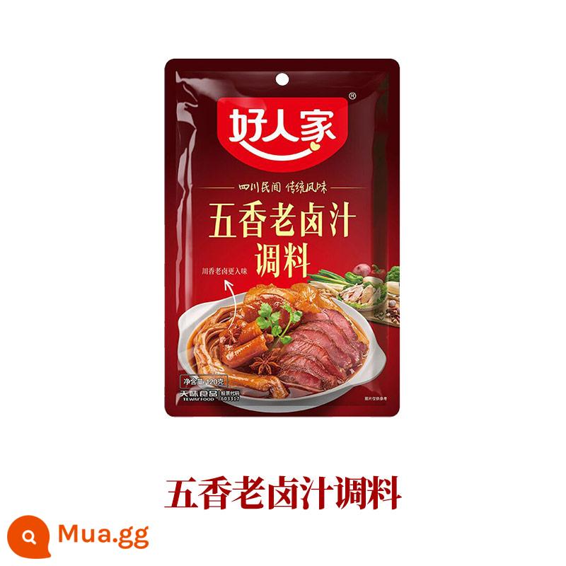 Gia vị thịt lợn luộc lát gia đình Đậu hũ Mapo Hương vị cá Thịt lợn xé nhỏ Kung Pao Gà đĩa lớn Gia vị sườn heo chua ngọt - Ngũ vị hương ướp 120g (mua 2 túi tặng thêm hạt nêm cà chua)