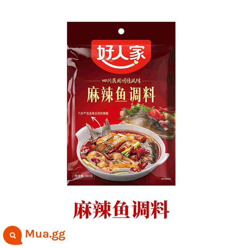 Gia vị thịt lợn luộc lát gia đình Đậu hũ Mapo Hương vị cá Thịt lợn xé nhỏ Kung Pao Gà đĩa lớn Gia vị sườn heo chua ngọt - Hạt nêm cá cay 160g (mua 2 túi tặng hạt nêm cà chua)