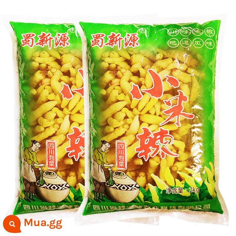 Hạt tiêu ngâm cay Guisanhong 500g Hạt tiêu Quý Châu Hạt tiêu Chaotian cay Tiêu biển ngâm thương mại Hạt tiêu ngâm Tứ Xuyên - [Bán buôn thương mại] Hạt kê ngâm chua cay 2kg*2 túi