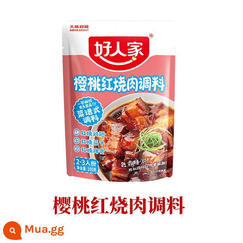 Gia vị thịt lợn luộc lát gia đình Đậu hũ Mapo Hương vị cá Thịt lợn xé nhỏ Kung Pao Gà đĩa lớn Gia vị sườn heo chua ngọt - Hạt nêm thịt kho anh đào 100g (mua 2 túi tặng thêm hạt nêm cà chua)