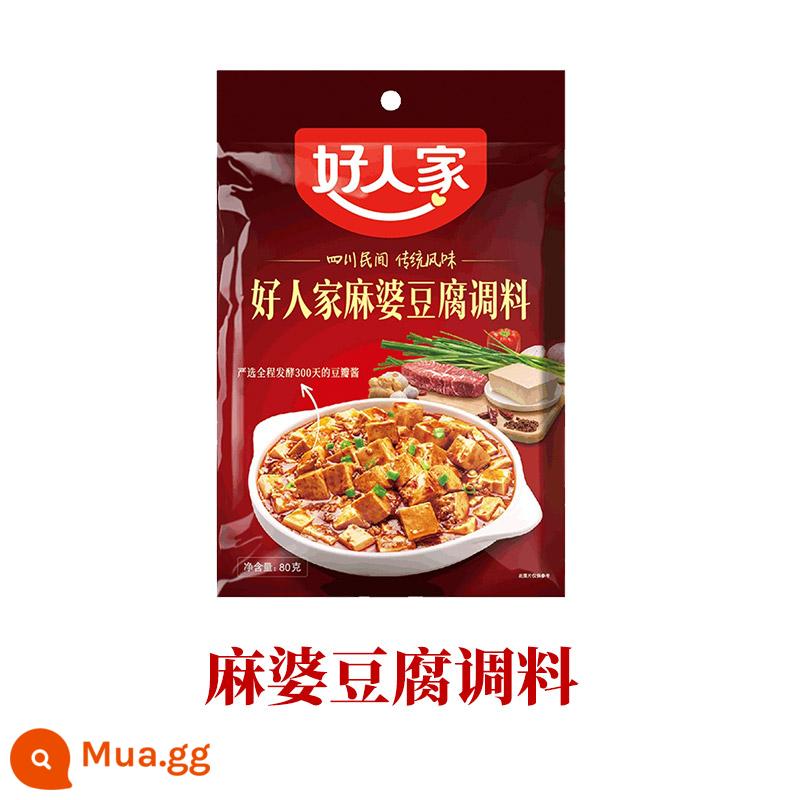 Gia vị thịt lợn luộc lát gia đình Đậu hũ Mapo Hương vị cá Thịt lợn xé nhỏ Kung Pao Gà đĩa lớn Gia vị sườn heo chua ngọt - Gia vị đậu hủ Mapo 80g (mua 2 túi tặng gia vị cà chua)