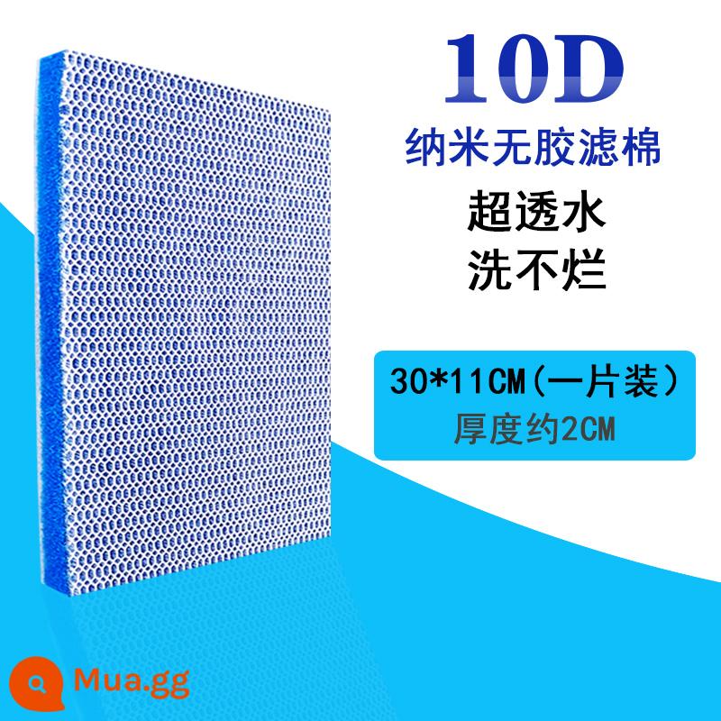 Bể Cá Đặc Biệt Bông Lọc Bọt Biển Mật Độ Cao Làm Sạch Vật Liệu Lọc Không Thể Giặt Xấu Lọc Nước Nuôi Cá Hiện Vật - [Ba trăm miếng cuối cùng] Bông không gian 30/11CM một mảnh