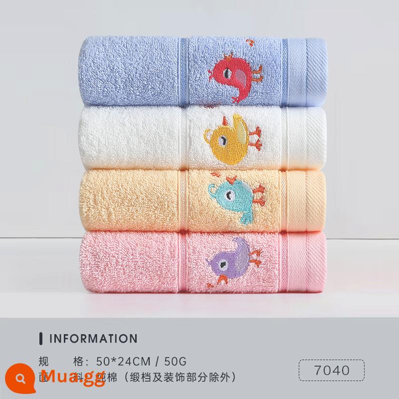 Khăn trẻ em Jialiya cotton nguyên chất rửa mặt cho trẻ sơ sinh và trẻ nhỏ Khăn nhỏ đặc biệt mềm mại trong gia đình thấm nước và không dễ rụng tóc - [Loại A 100% cotton] (Xanh 1 Trắng 1 Vàng 1 Đỏ 1) 4 miếng [Dòng Gà]