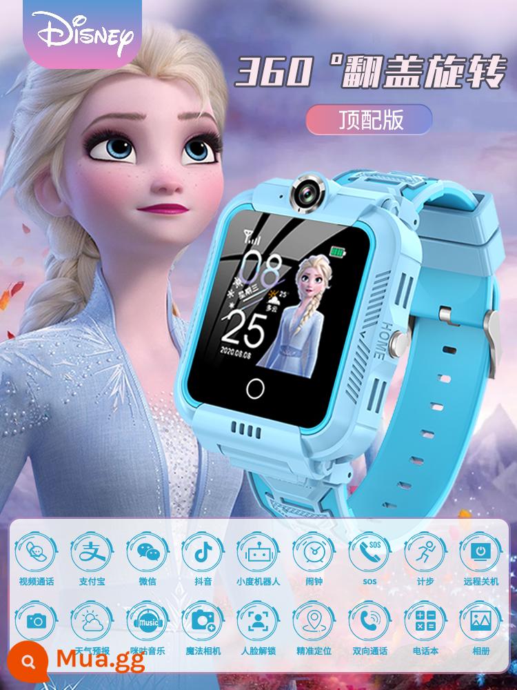 Disney Children Watch Watch Girl Aisha Thông minh Định vị không thấm nước 4G Netcom Netcom Nhỏ Genius sinh viên Cô gái cô gái - Phiên bản hàng đầu-Princess Blue