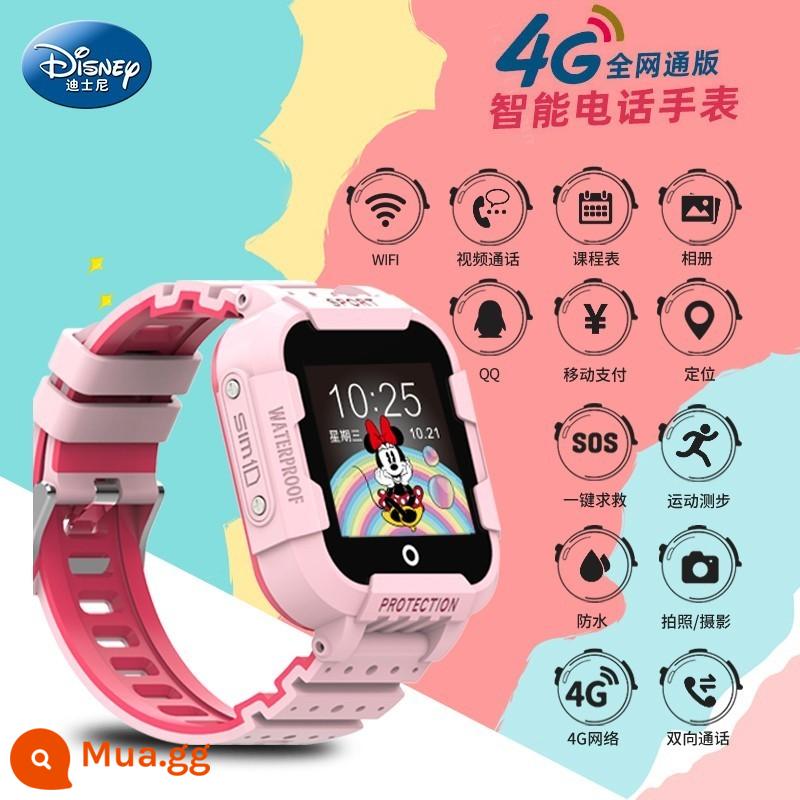 Đồng hồ điện thoại disney trẻ em định vị thông minh gọi video bé gái học sinh tiểu học 4g full Netcom đồng hồ trẻ em - Quạt Minnie 4G (có thể kết nối WiFi, thanh toán Alipay)