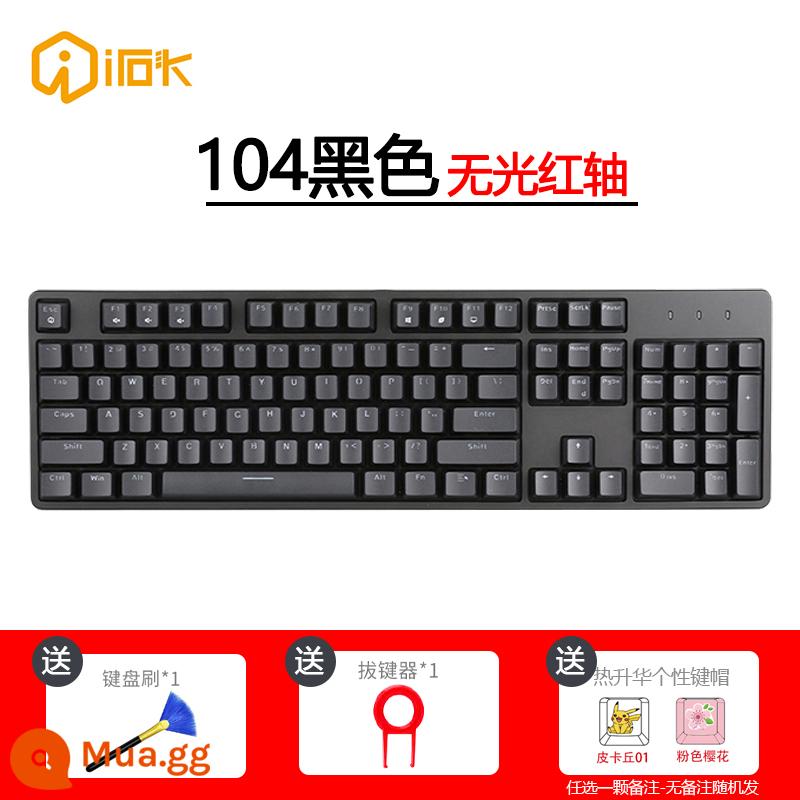 Ai Stone FE87/104 e-sport chuyên game văn phòng đánh máy bàn phím cơ trục đen trục xanh trục trà trục đỏ - 104 phím-đen mờ-đỏ trục