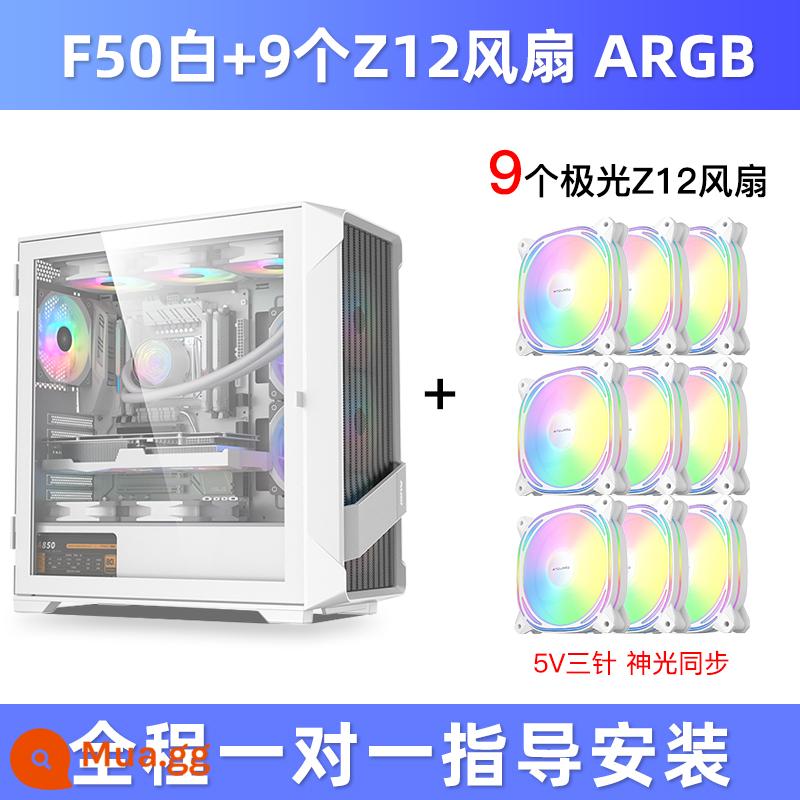 Bán Đảo Hộp Sắt Nến Rồng F50 Vỏ Chính Máy Tính Tự Làm Chơi Game Game 360 Làm Mát Bằng Nước 4090 Card Đồ Họa Archimedes - Quạt F50+9 Z12 màu trắng ARGB màu trắng