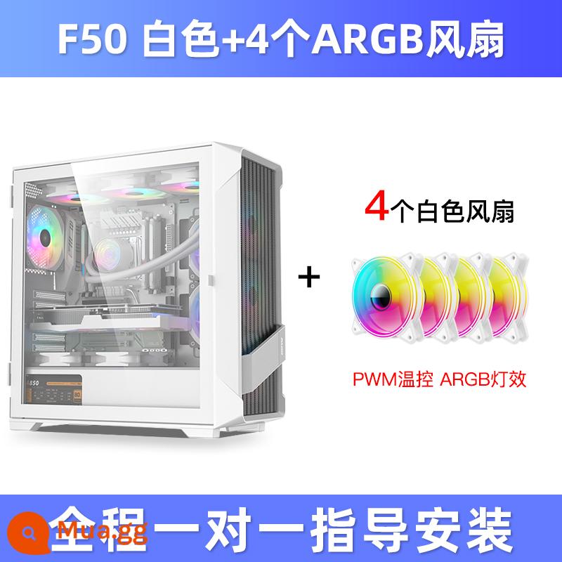 Bán Đảo Hộp Sắt Nến Rồng F50 Vỏ Chính Máy Tính Tự Làm Chơi Game Game 360 Làm Mát Bằng Nước 4090 Card Đồ Họa Archimedes - Quạt F50+4 G11 màu trắng (ARGB)