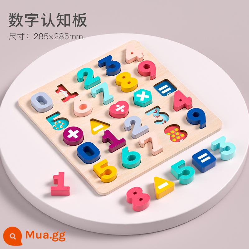 Montessori Giáo Dục Sớm Cầm Bảng Xếp Hình Khối Xây Dựng Cho Bé Trẻ Em Hình Phù Hợp Với Tấm 1-2 Tuổi Rưỡi Đồ Chơi Giáo Dục Cho Bé - bảng nhận thức kỹ thuật số