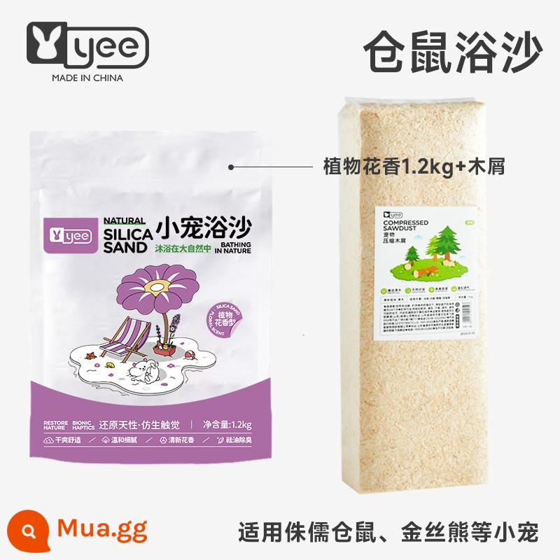 yee hamster tắm cát nước tiểu cát vàng lụa gấu tắm đặc biệt cát nước hoa khử mùi nhà vệ sinh tắm nước tiểu lưu vực cát nguồn cung cấp hộp - Cát tắm hoa 1.2kg + mùn cưa gỗ 1kg